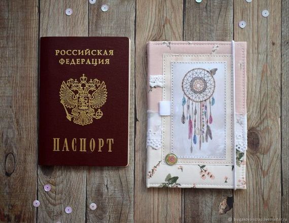 прописка в Снежинске